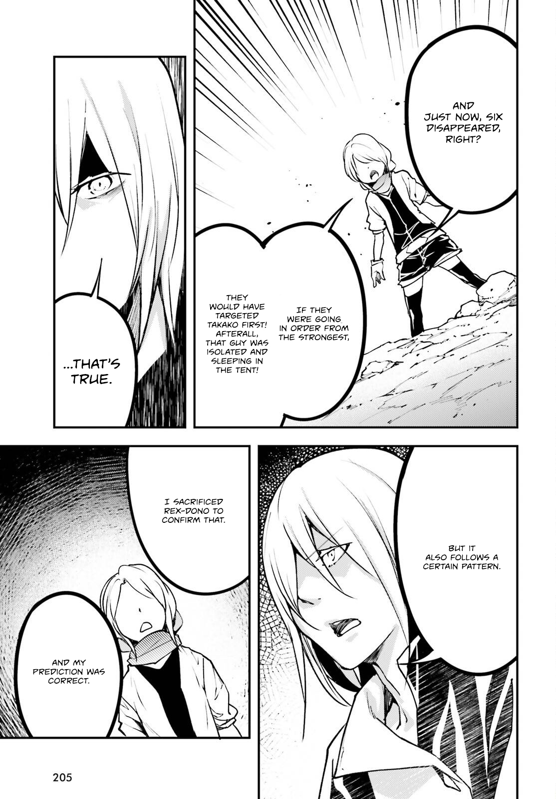 Page 12 of Chapter 70