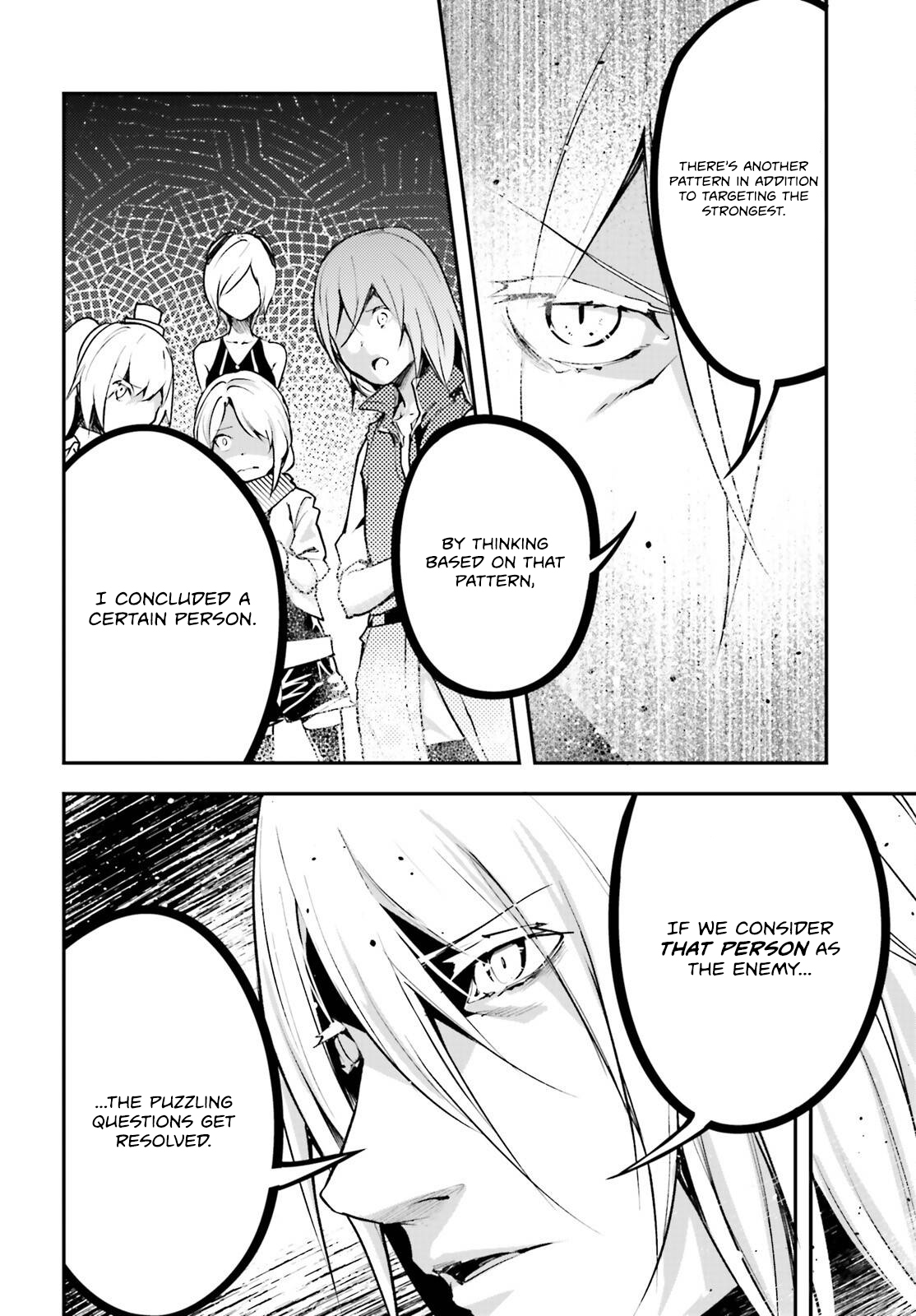 Page 17 of Chapter 70