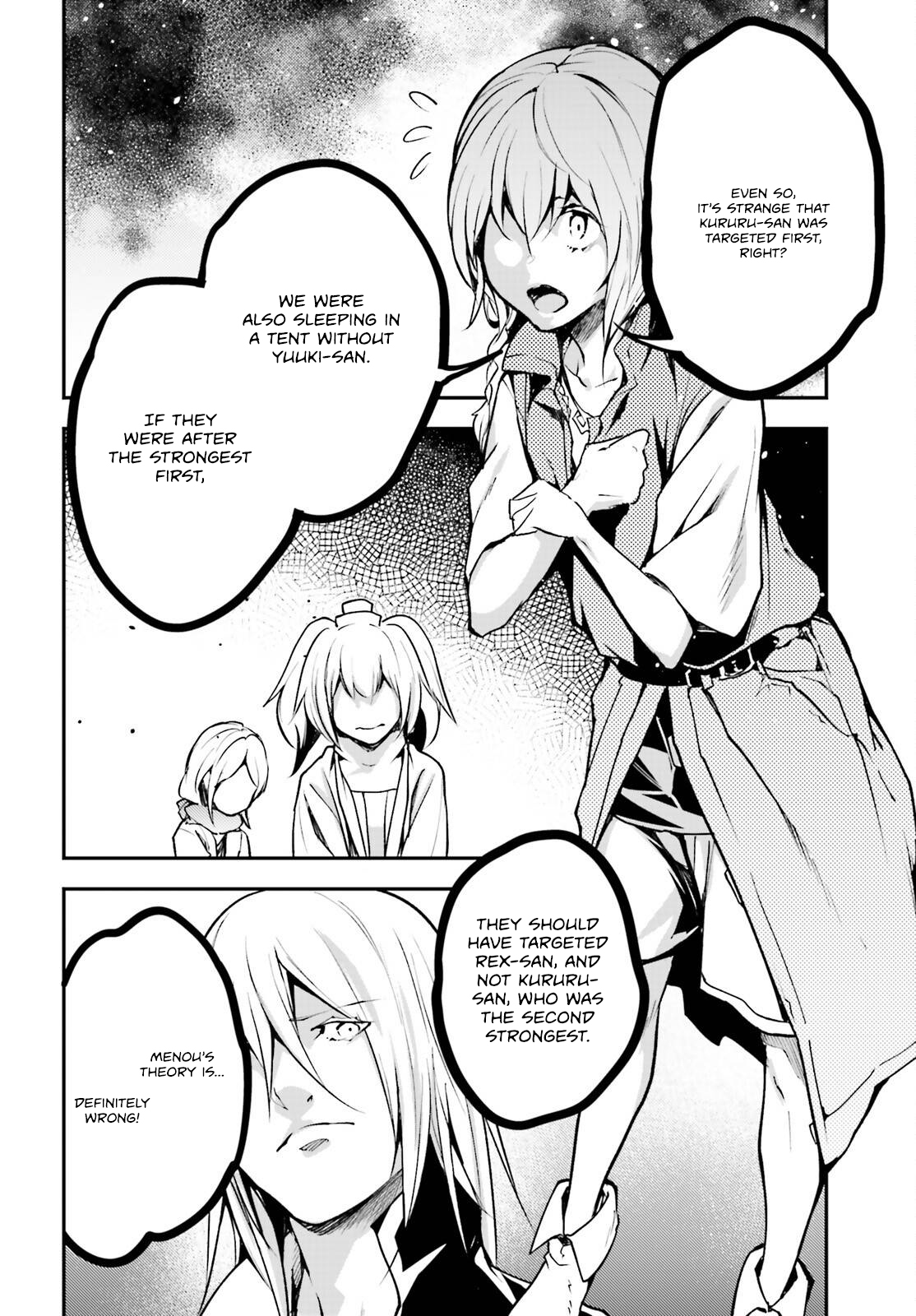 Page 21 of Chapter 70