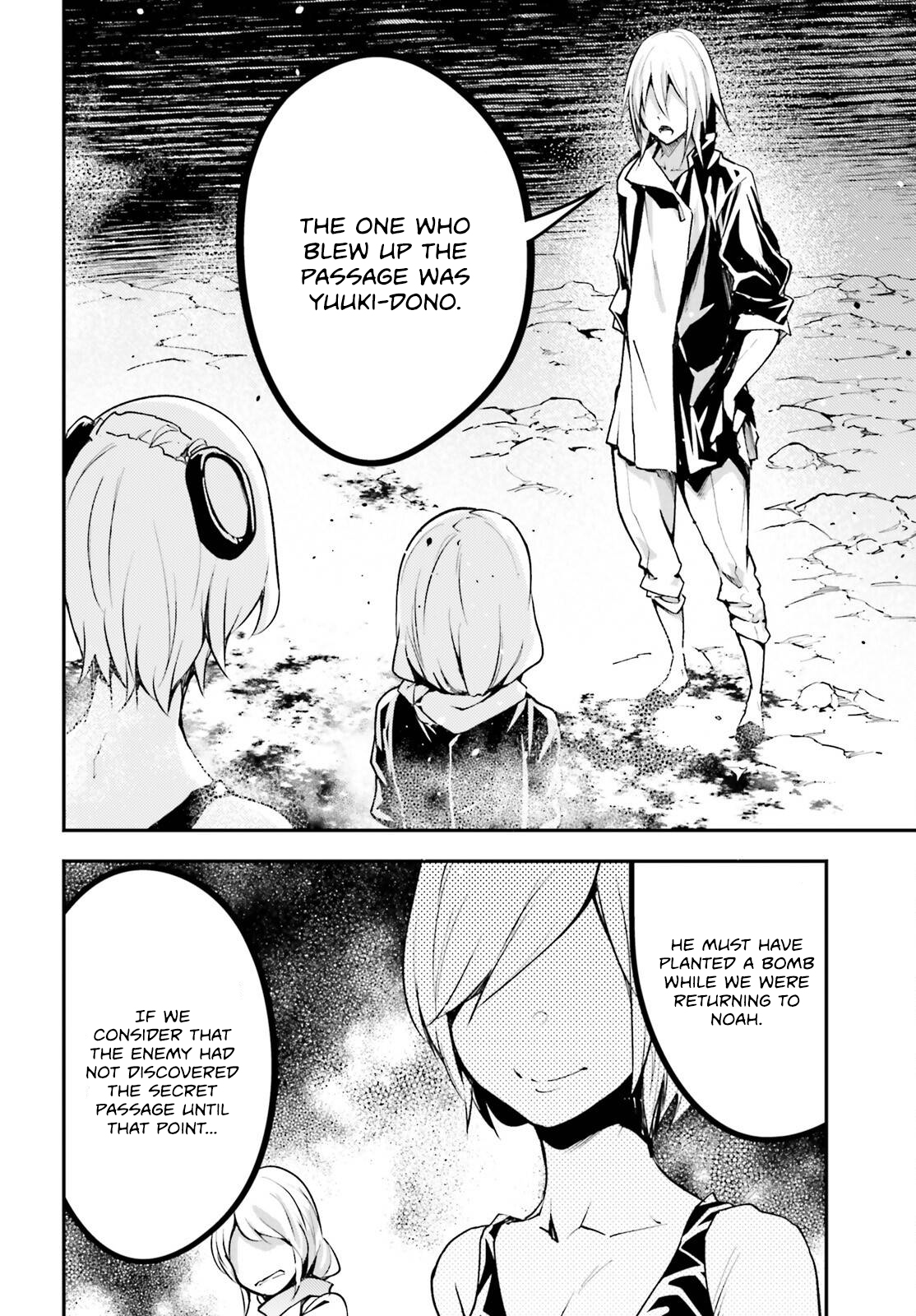 Page 27 of Chapter 70