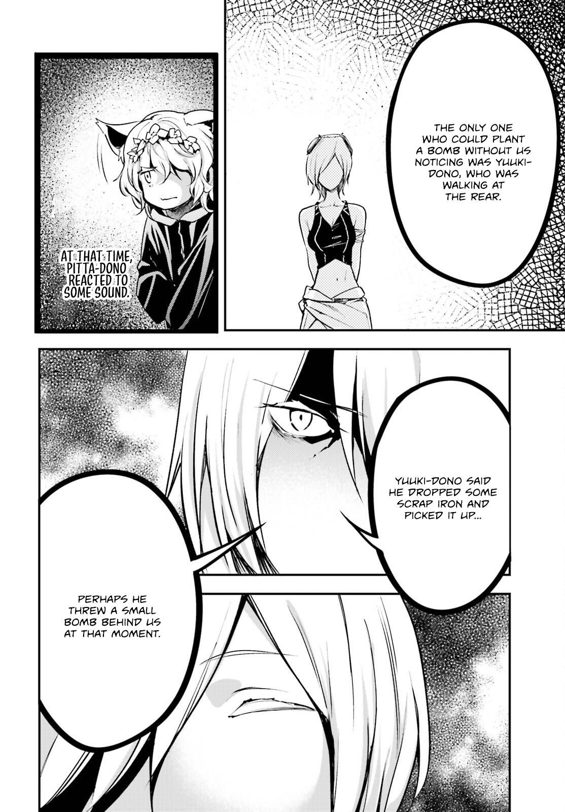 Page 29 of Chapter 70