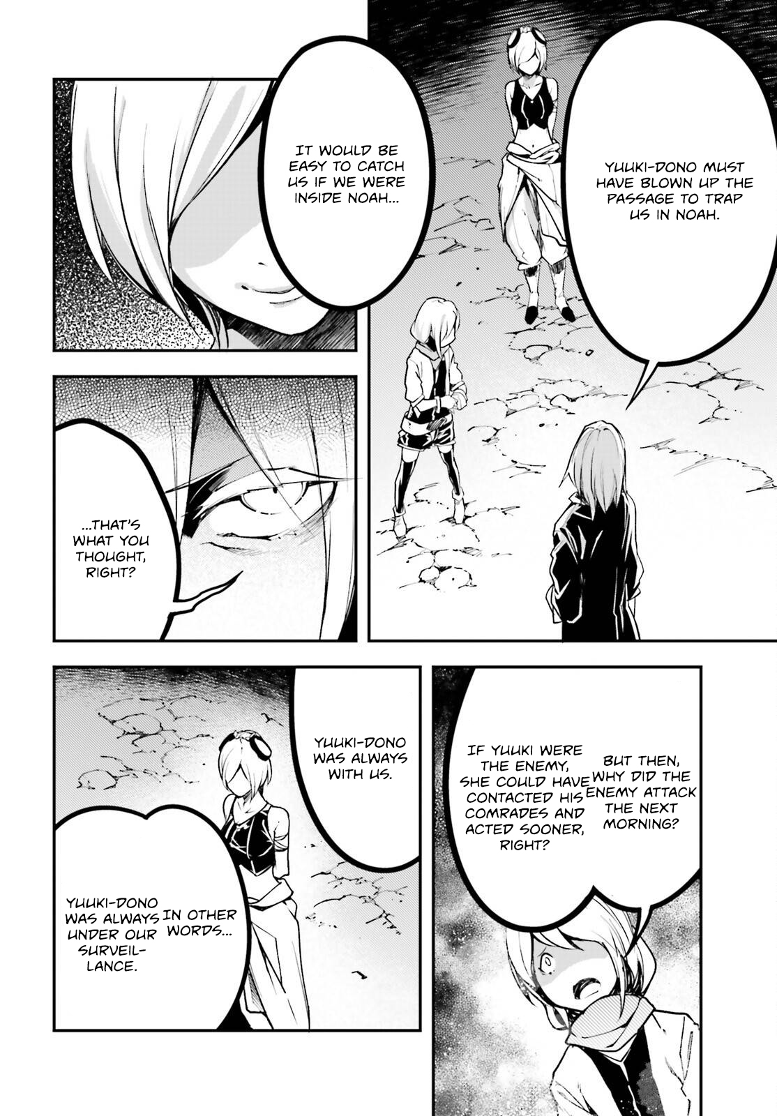Page 31 of Chapter 70