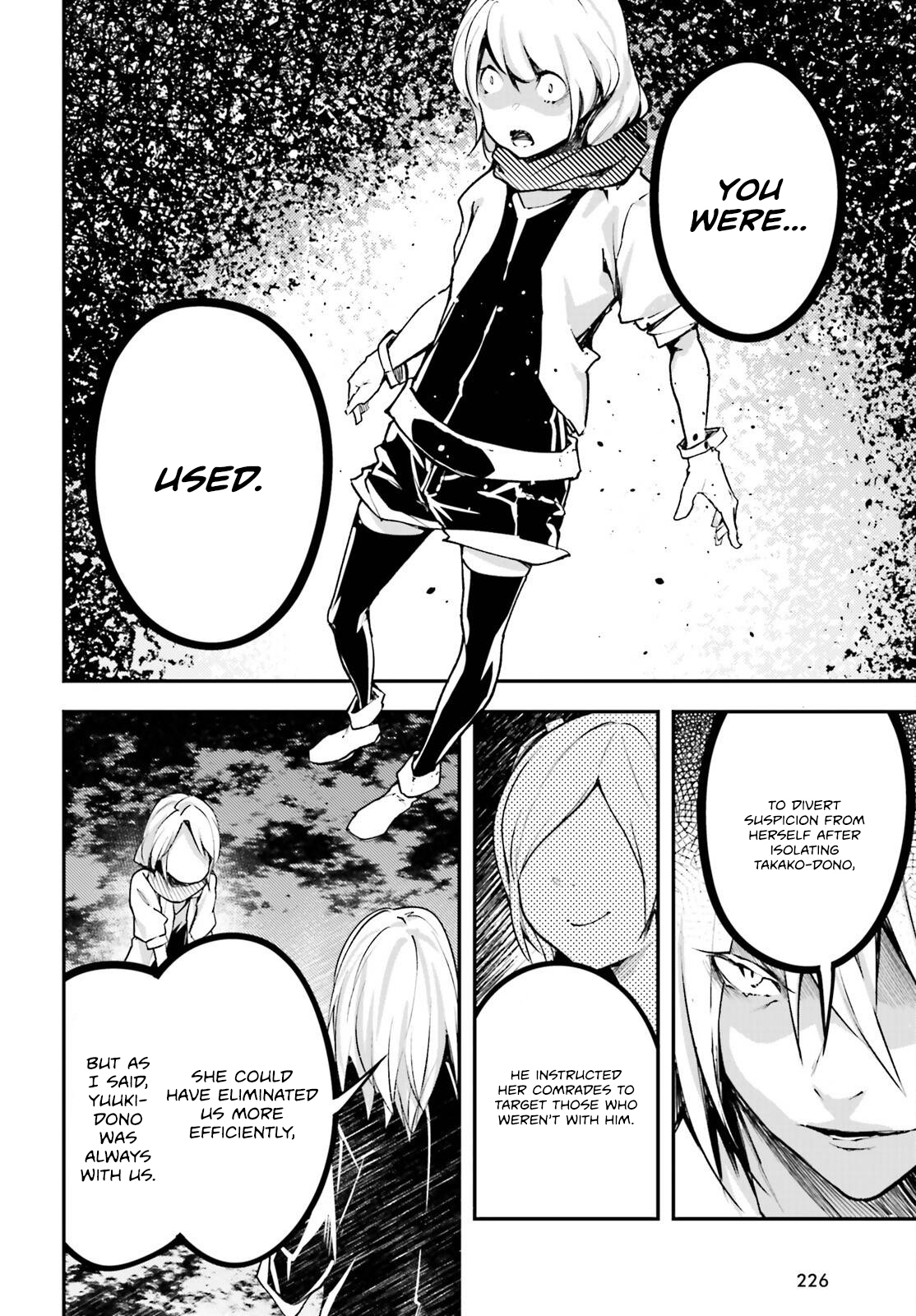 Page 33 of Chapter 70