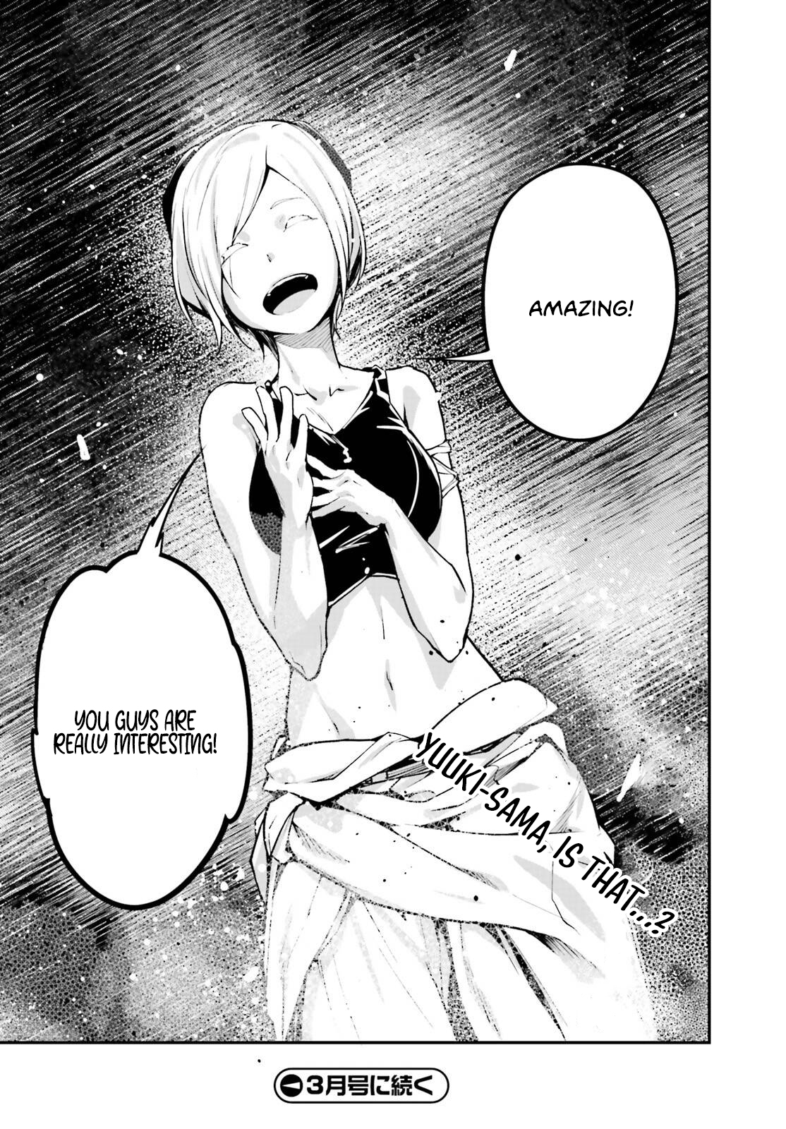 Page 37 of Chapter 70