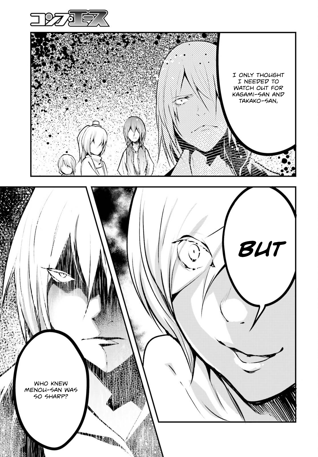 Page 4 of Chapter 71