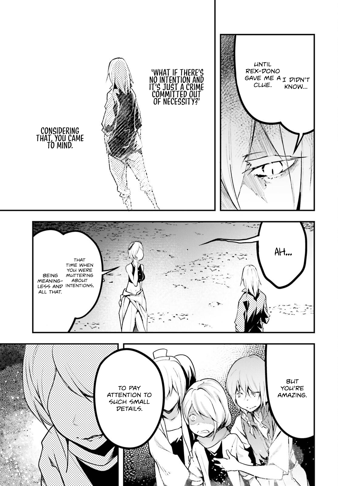 Page 6 of Chapter 71