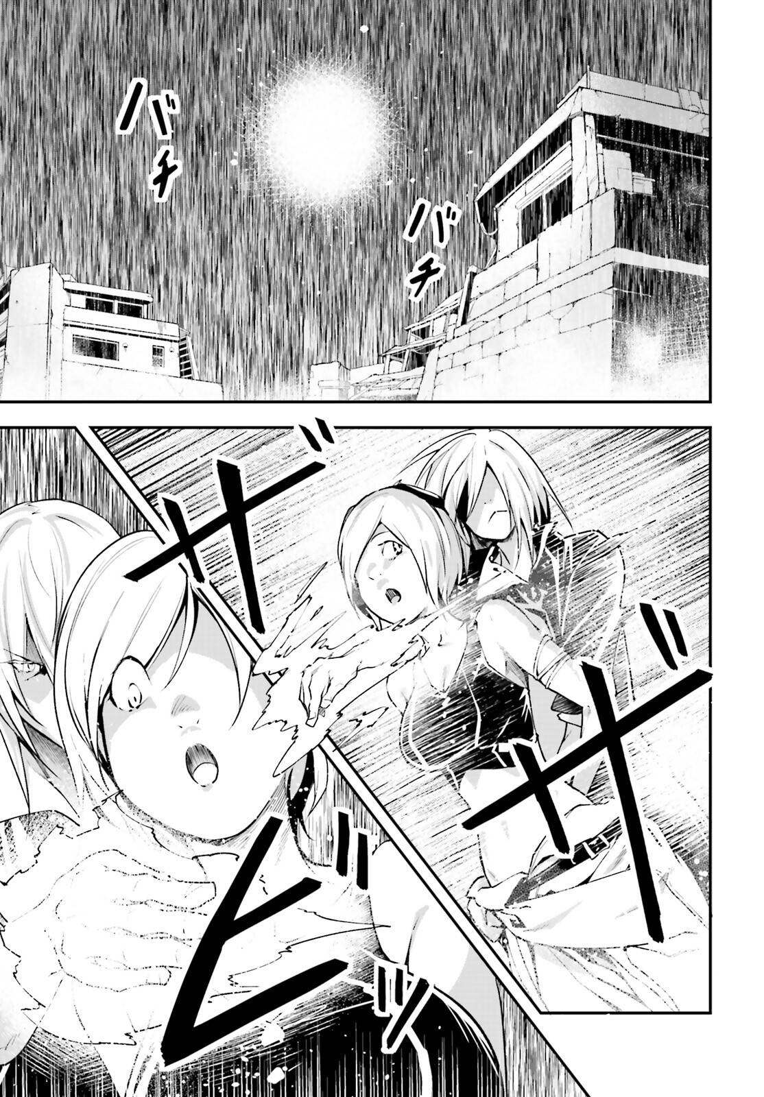 Page 10 of Chapter 71