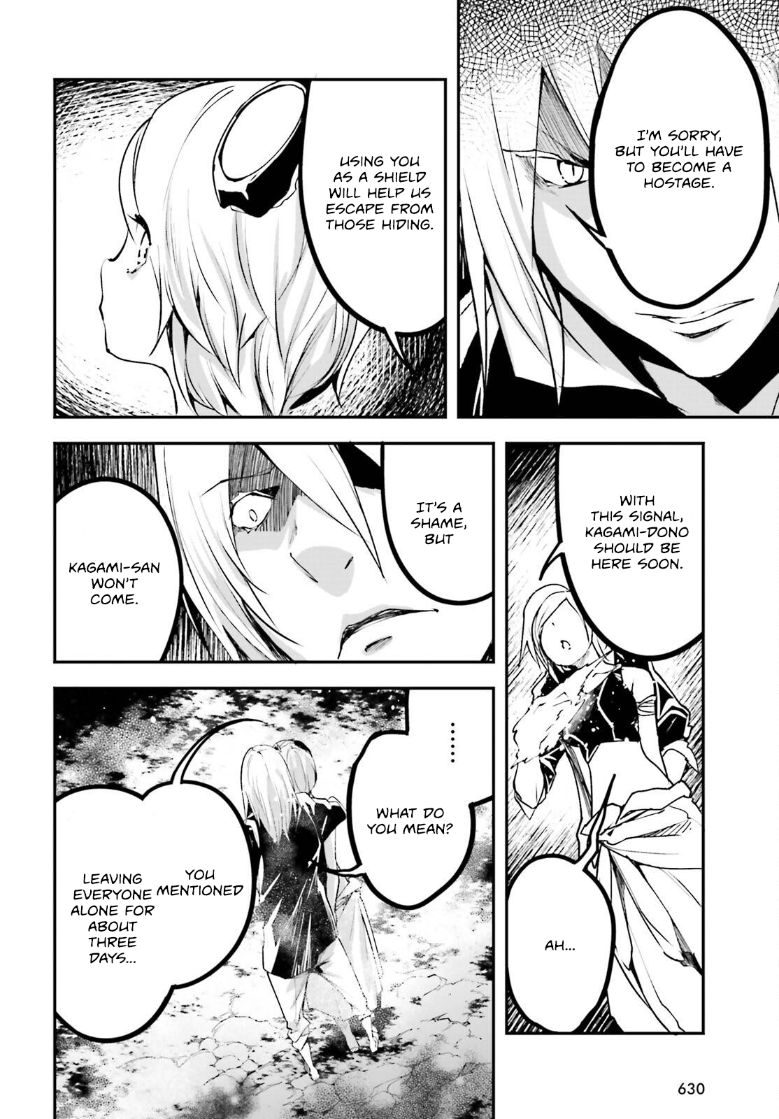Page 11 of Chapter 71