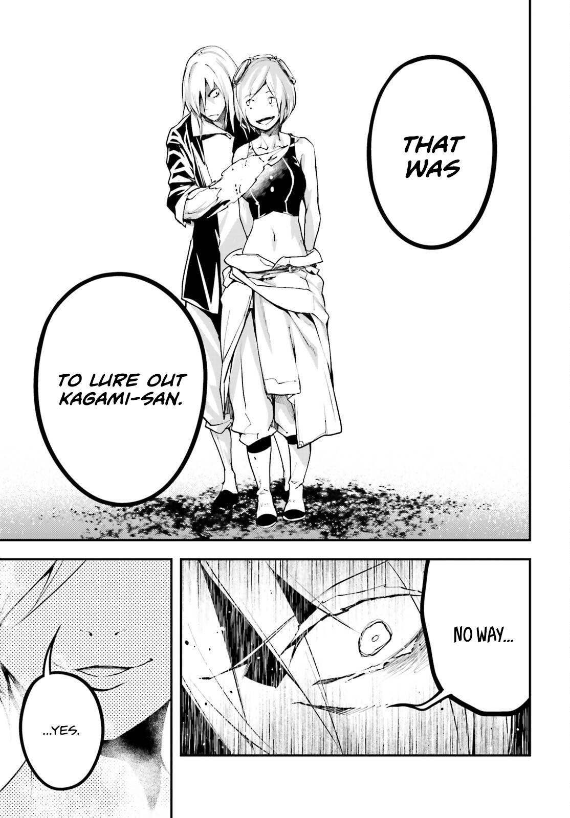 Page 12 of Chapter 71
