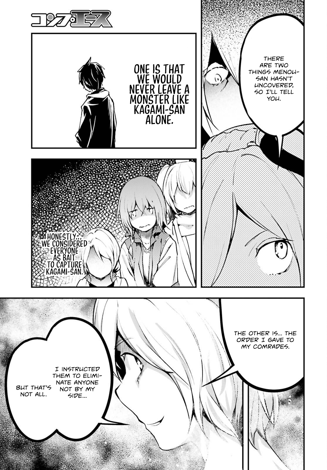 Page 14 of Chapter 71