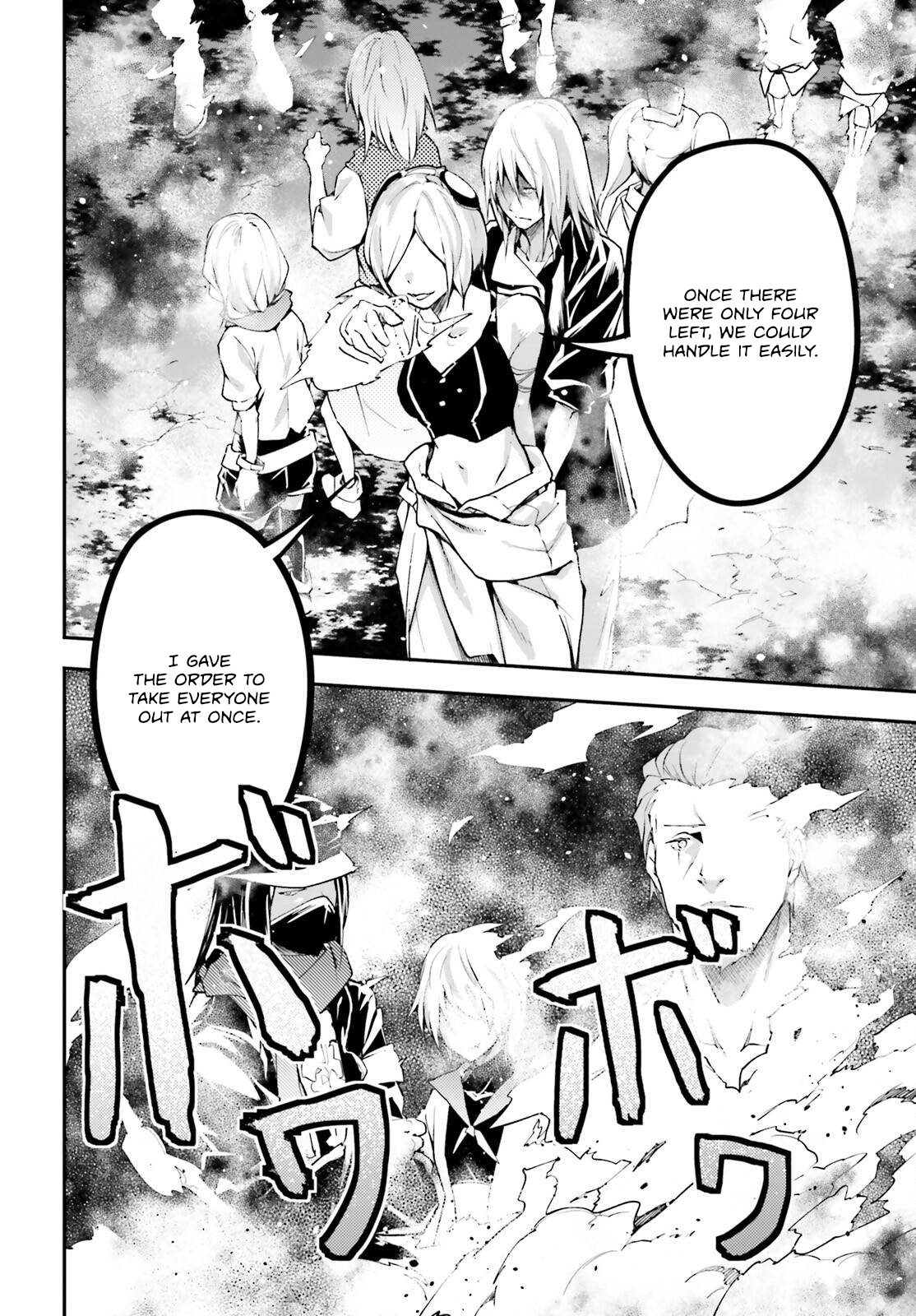 Page 15 of Chapter 71
