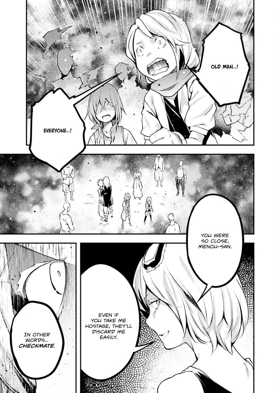 Page 16 of Chapter 71