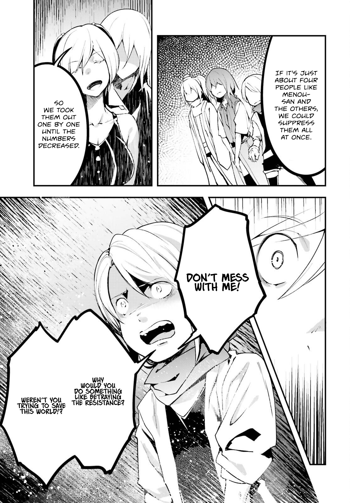 Page 24 of Chapter 71