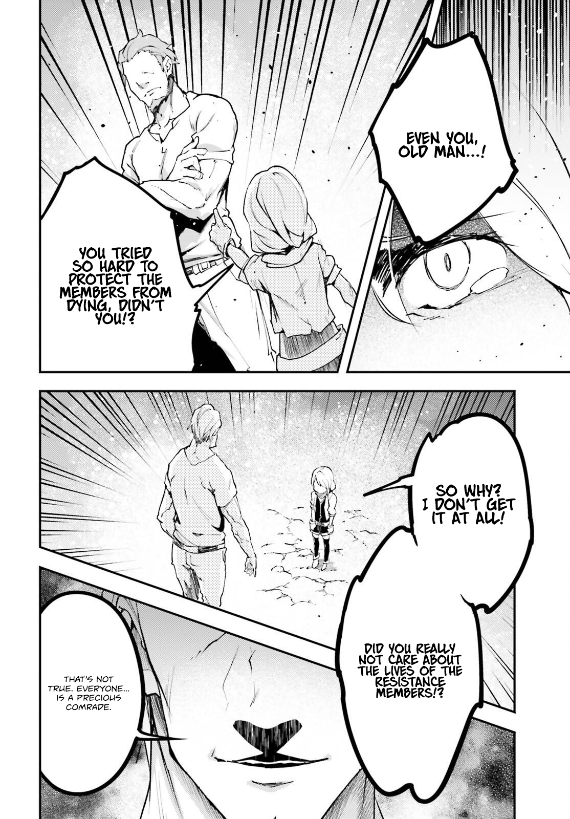 Page 25 of Chapter 71