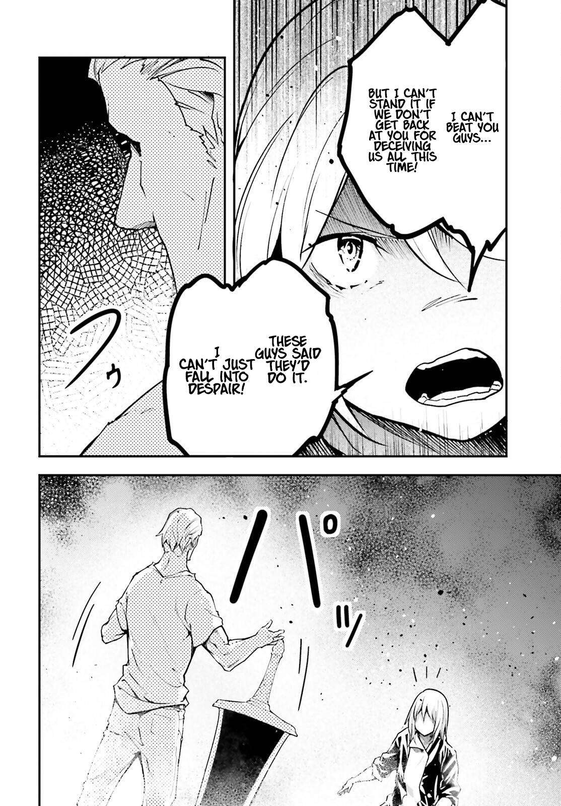 Page 15 of Chapter 72