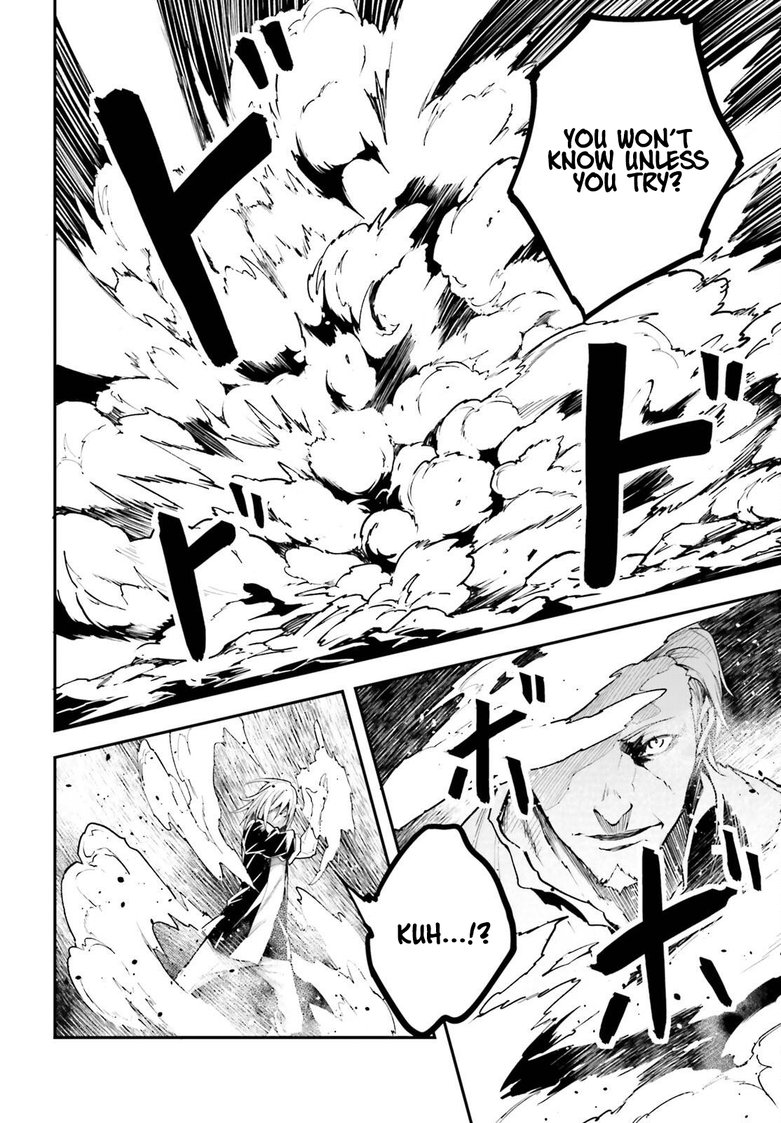 Page 17 of Chapter 72