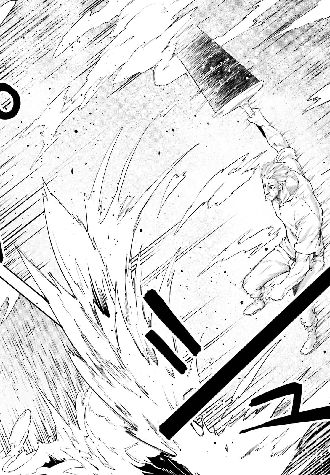 Page 25 of Chapter 72
