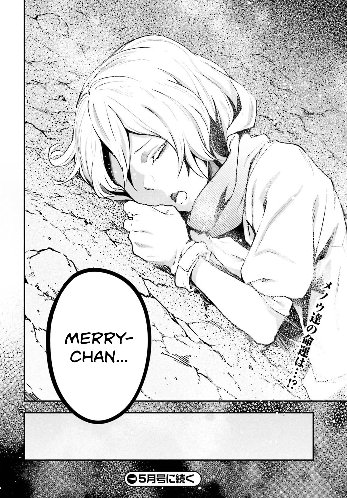 Page 29 of Chapter 72