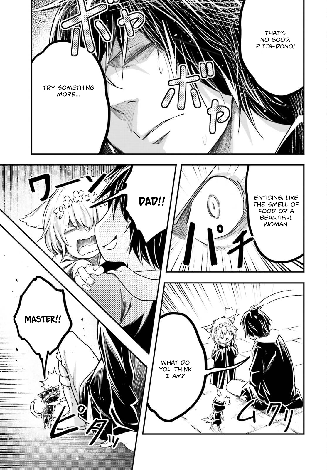 Page 4 of Chapter 73