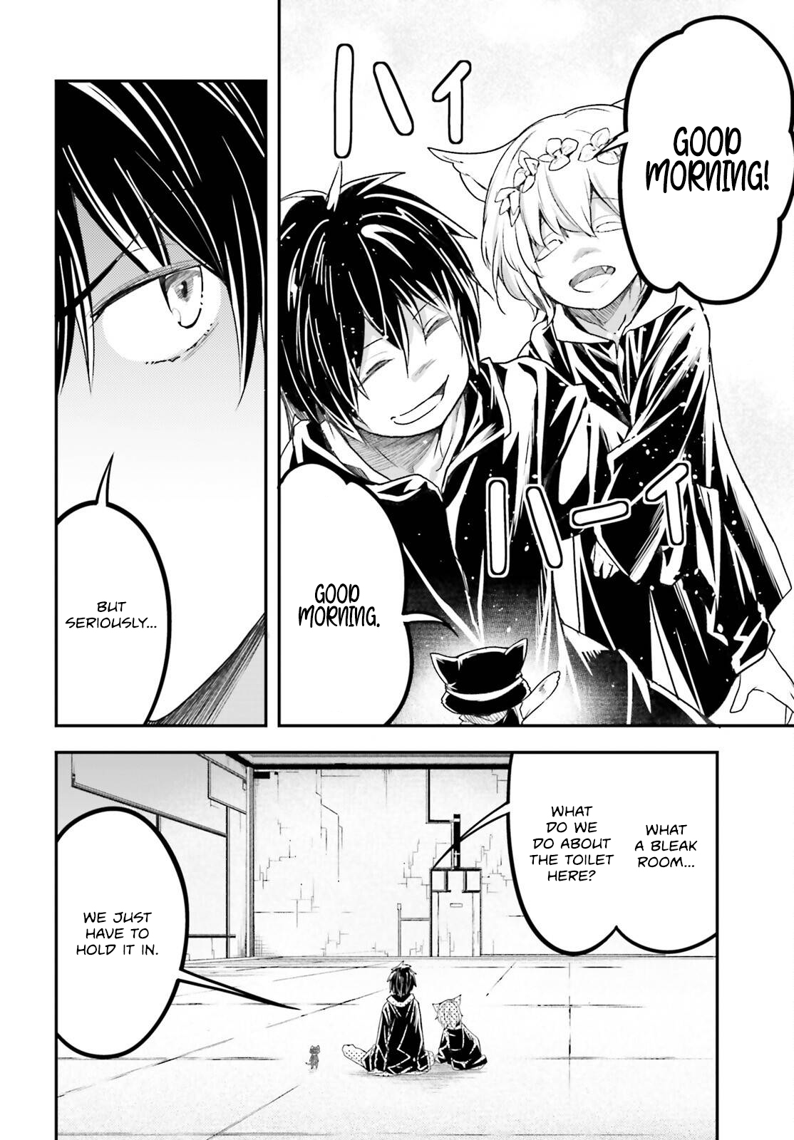 Page 5 of Chapter 73