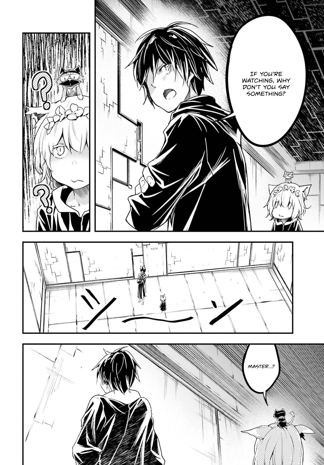 Page 7 of Chapter 73