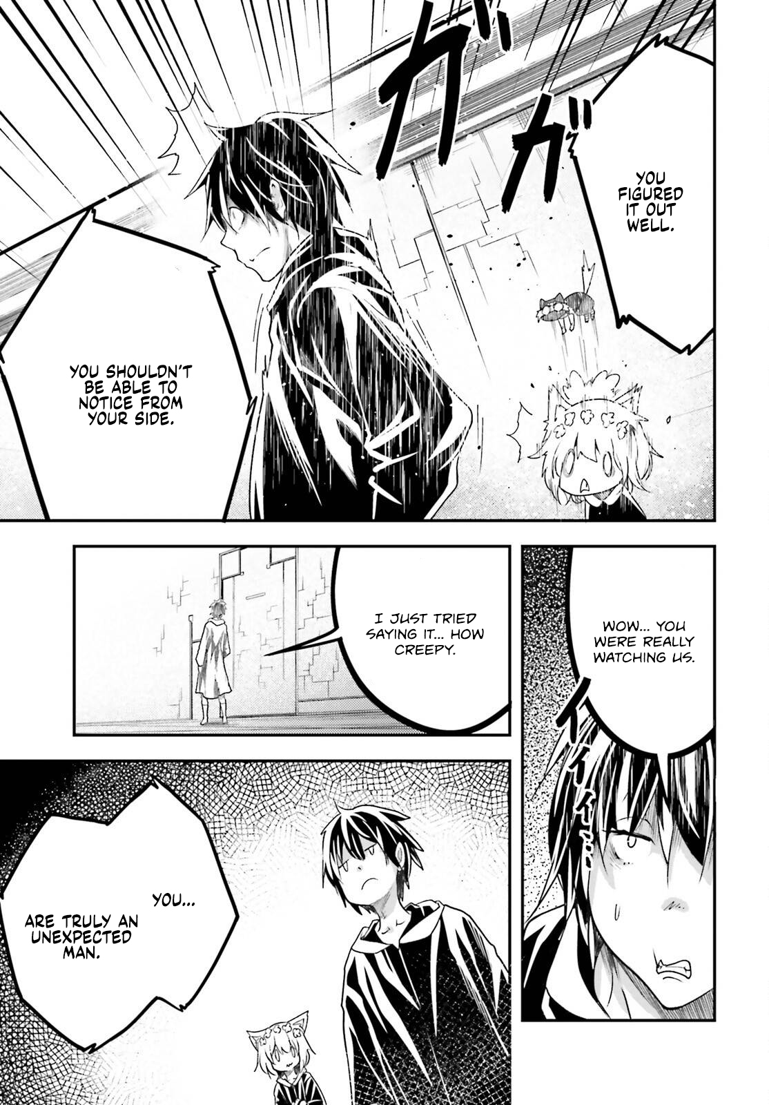 Page 8 of Chapter 73