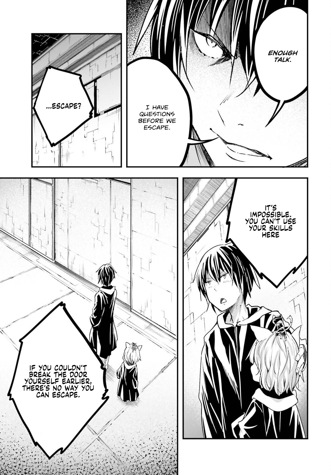 Page 10 of Chapter 73