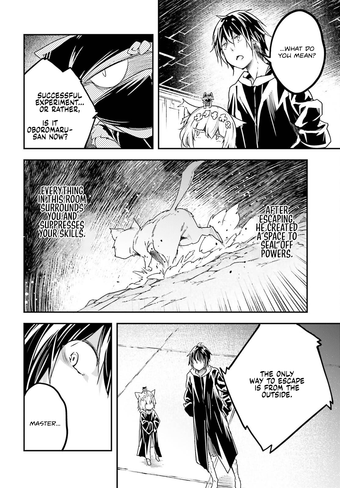 Page 11 of Chapter 73