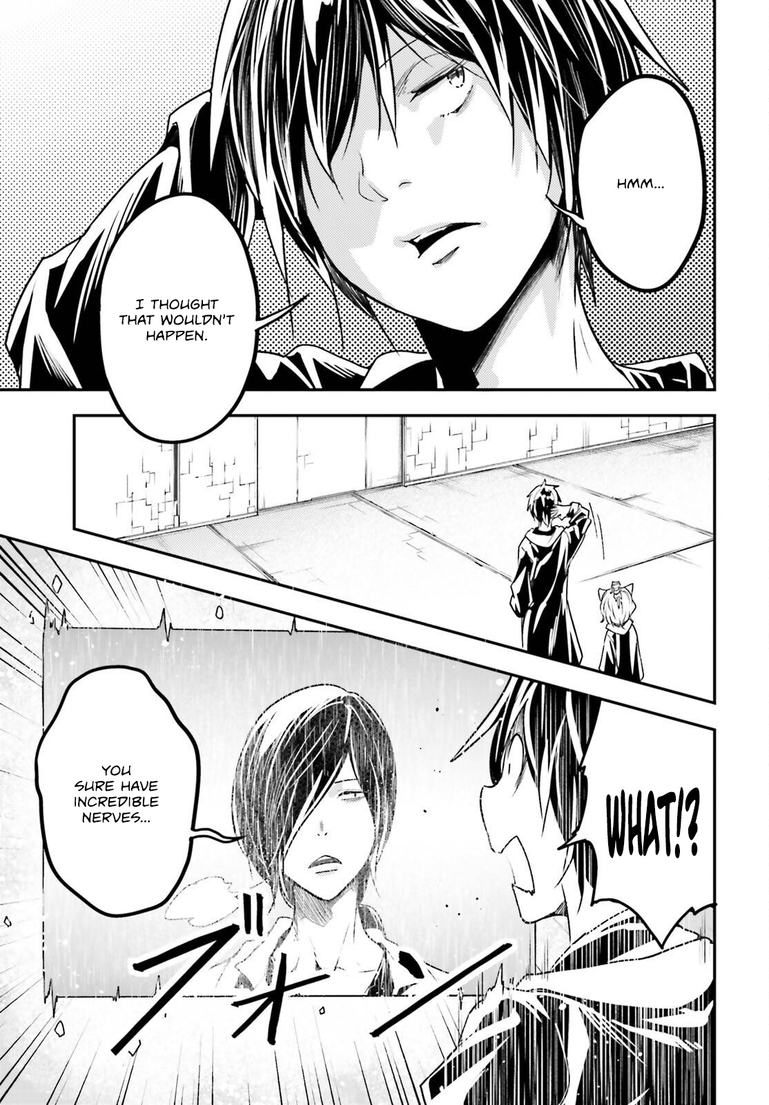 Page 14 of Chapter 73