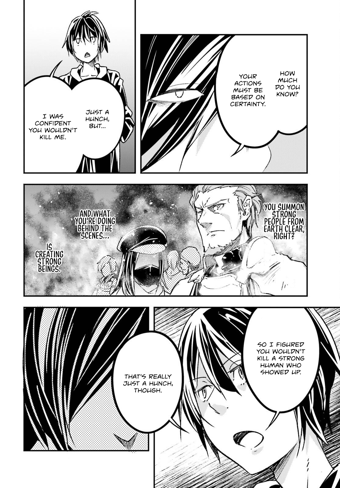 Page 15 of Chapter 73