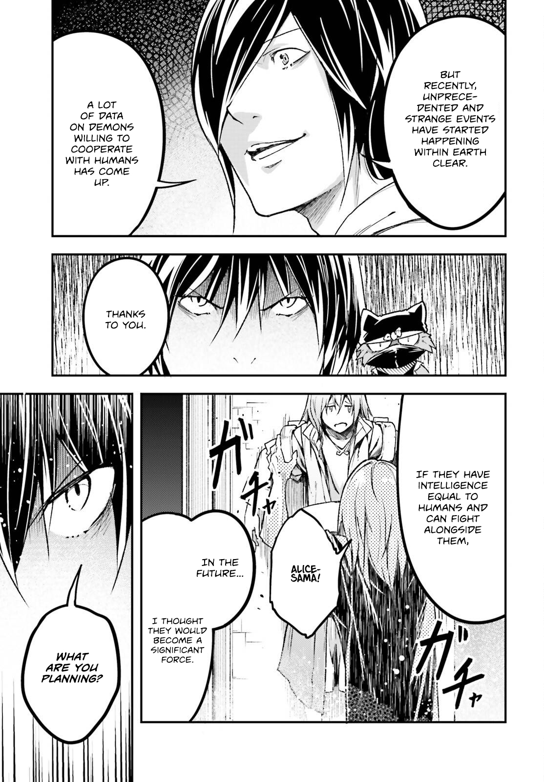 Page 22 of Chapter 73