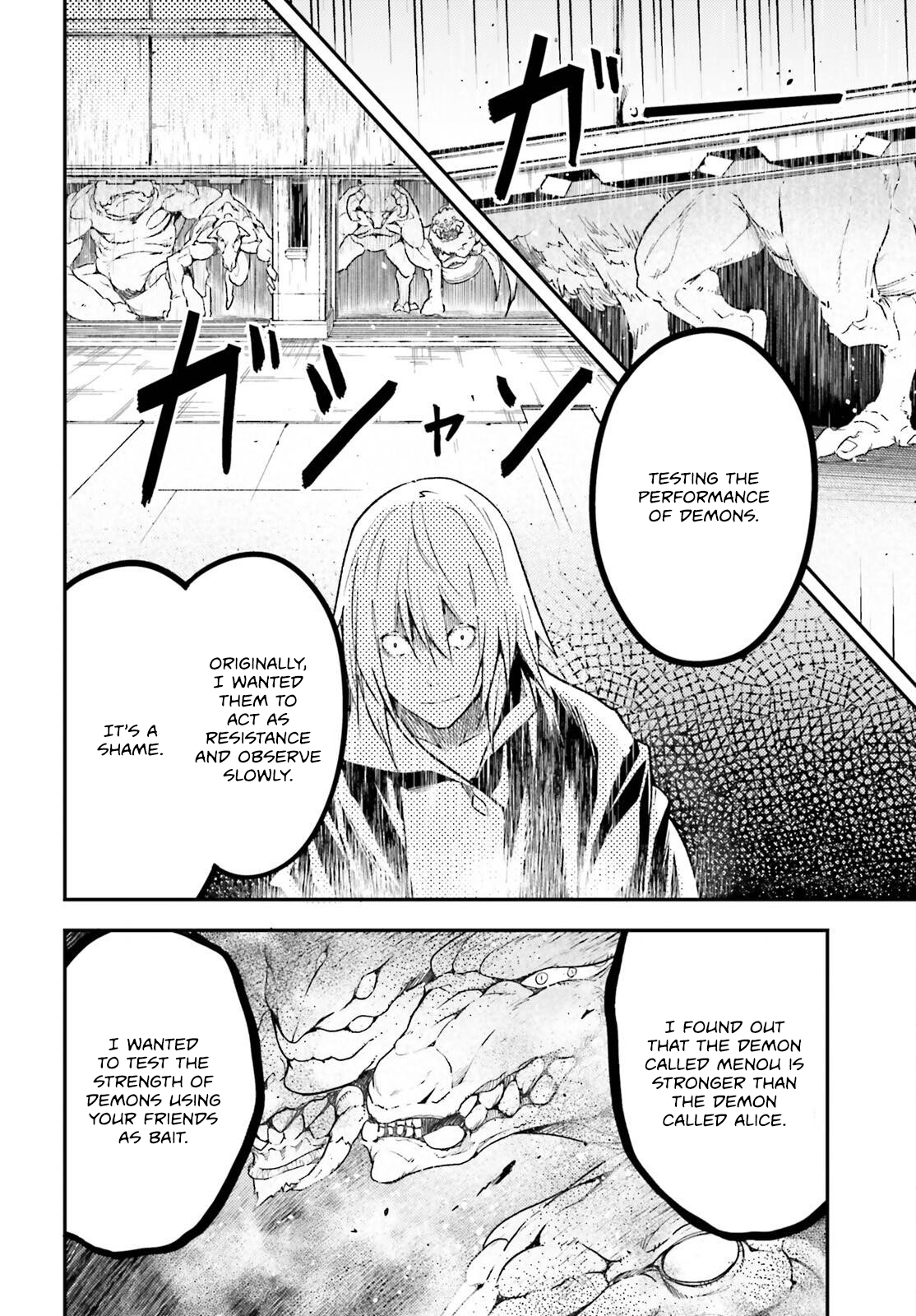 Page 23 of Chapter 73