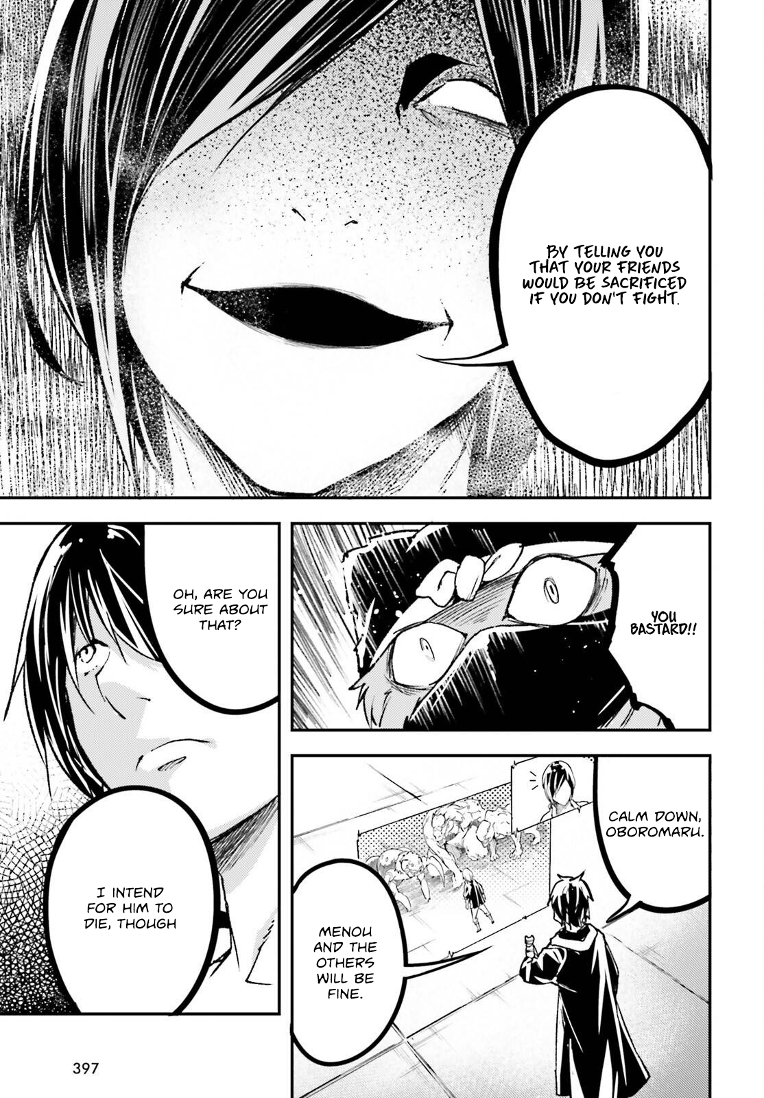 Page 24 of Chapter 73