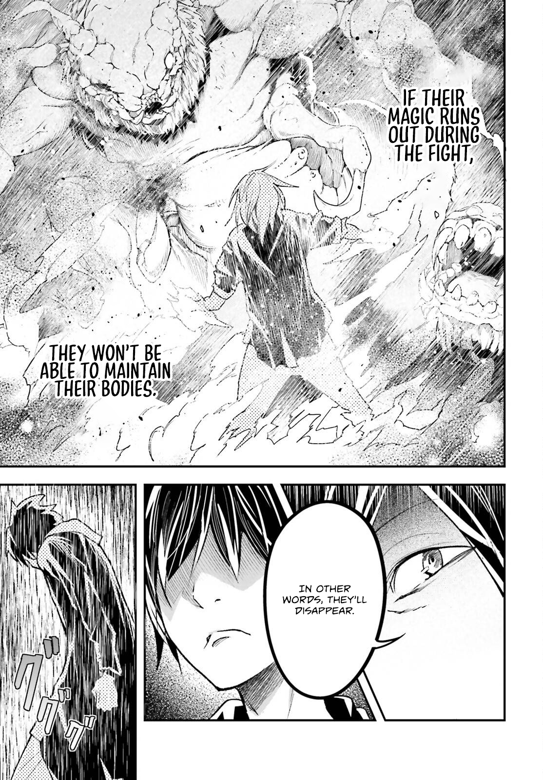 Page 26 of Chapter 73