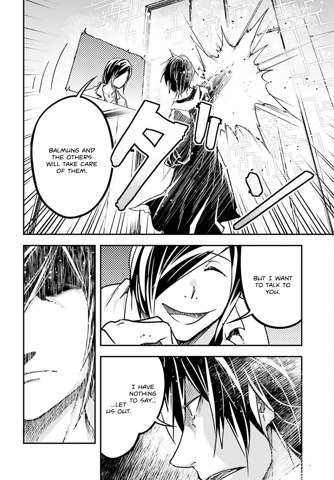 Page 27 of Chapter 73