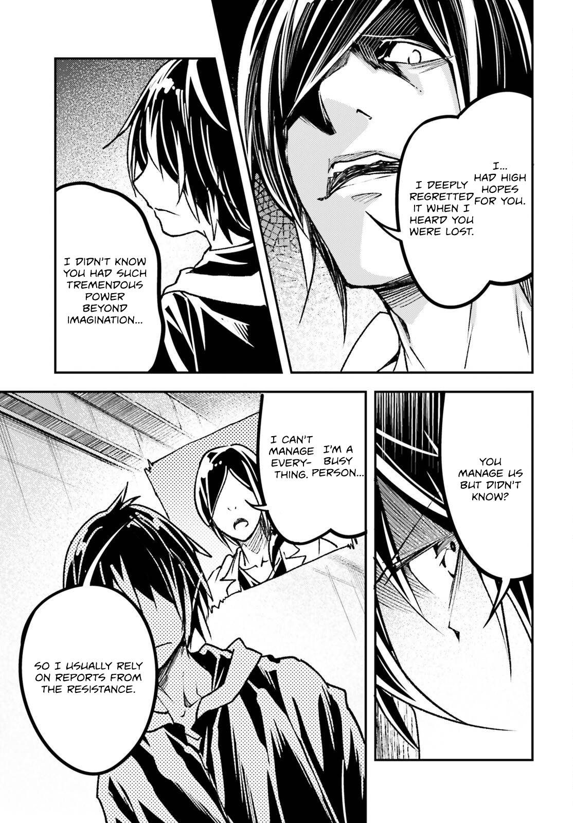 Page 28 of Chapter 73