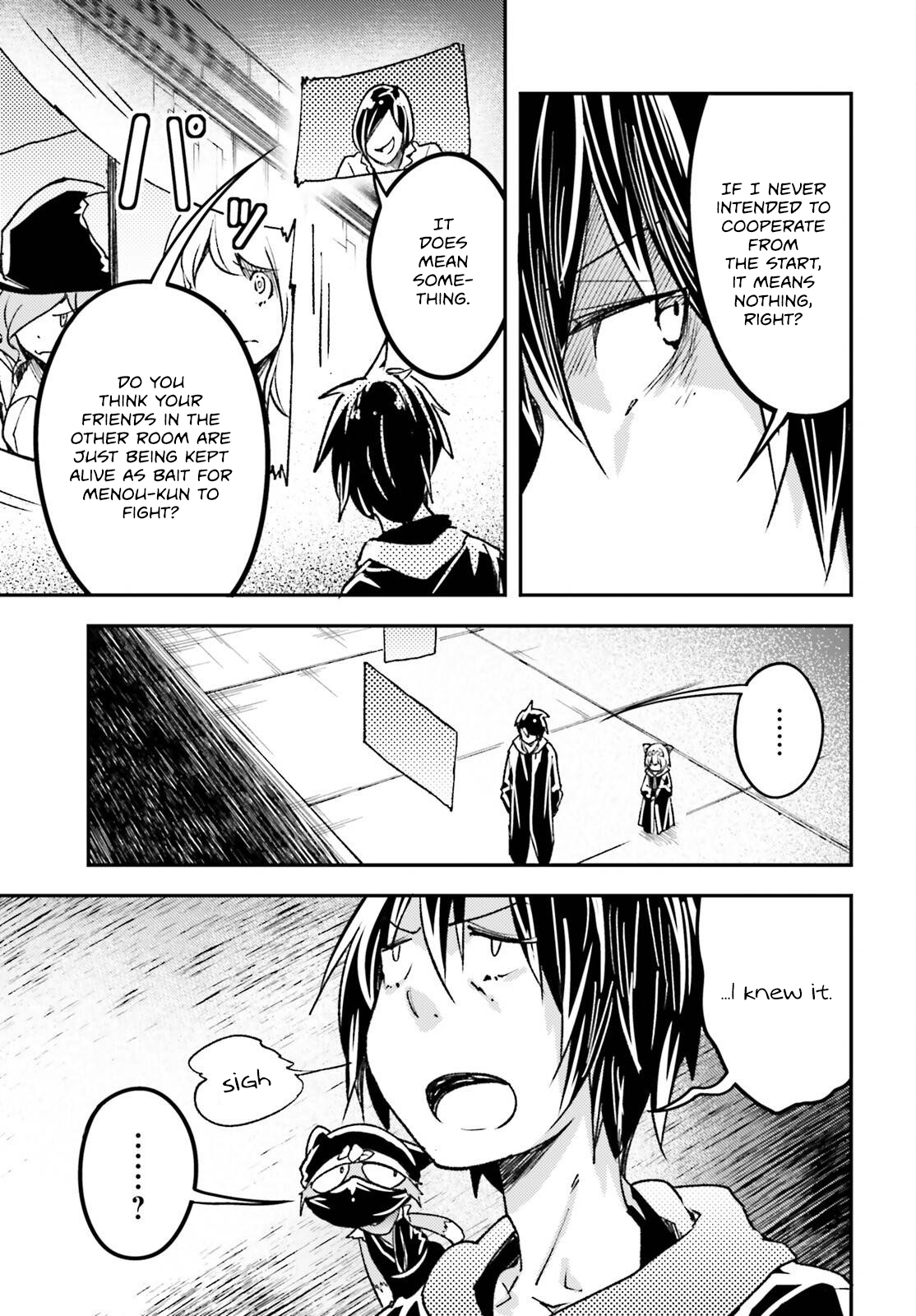 Page 30 of Chapter 73