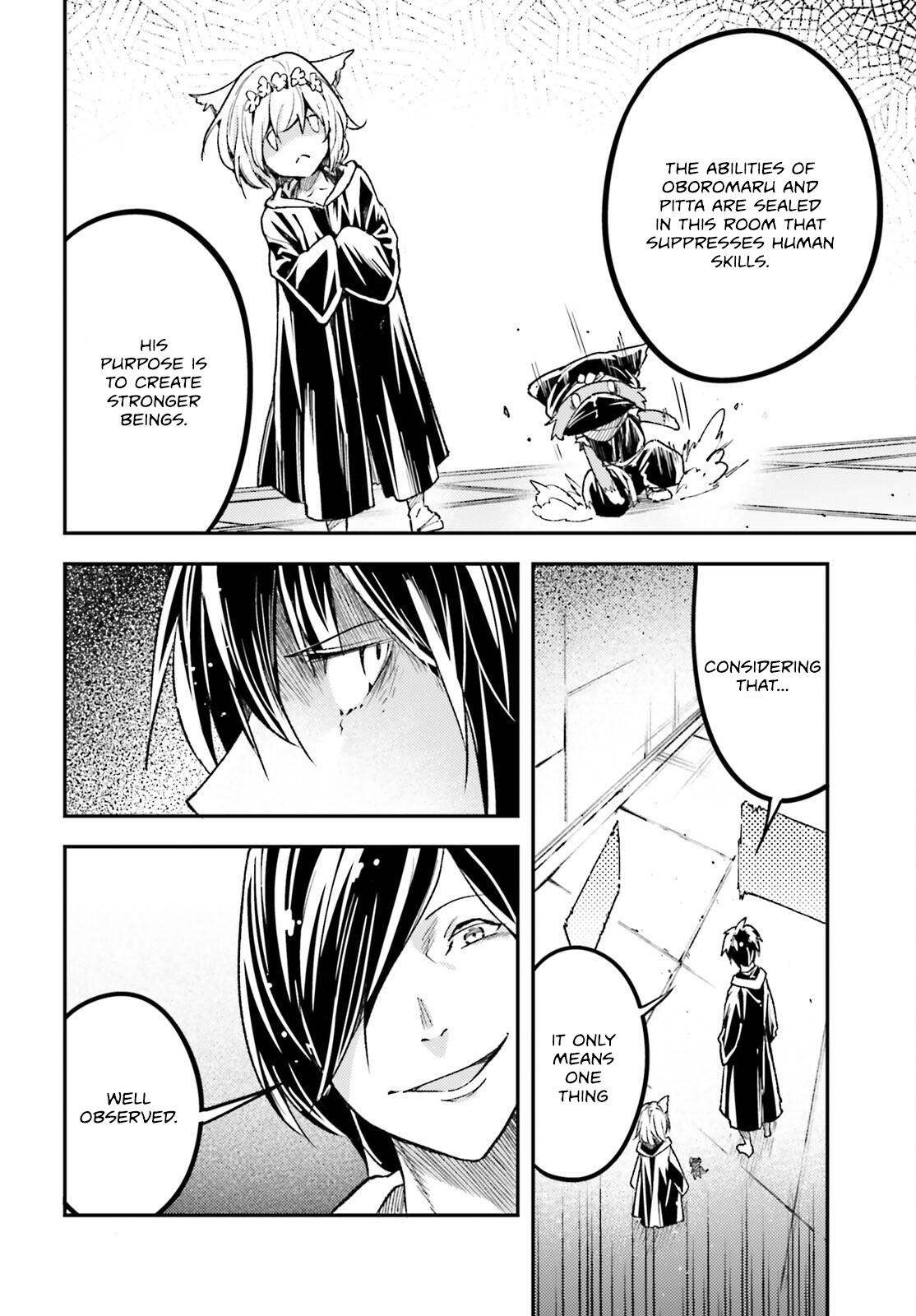 Page 31 of Chapter 73