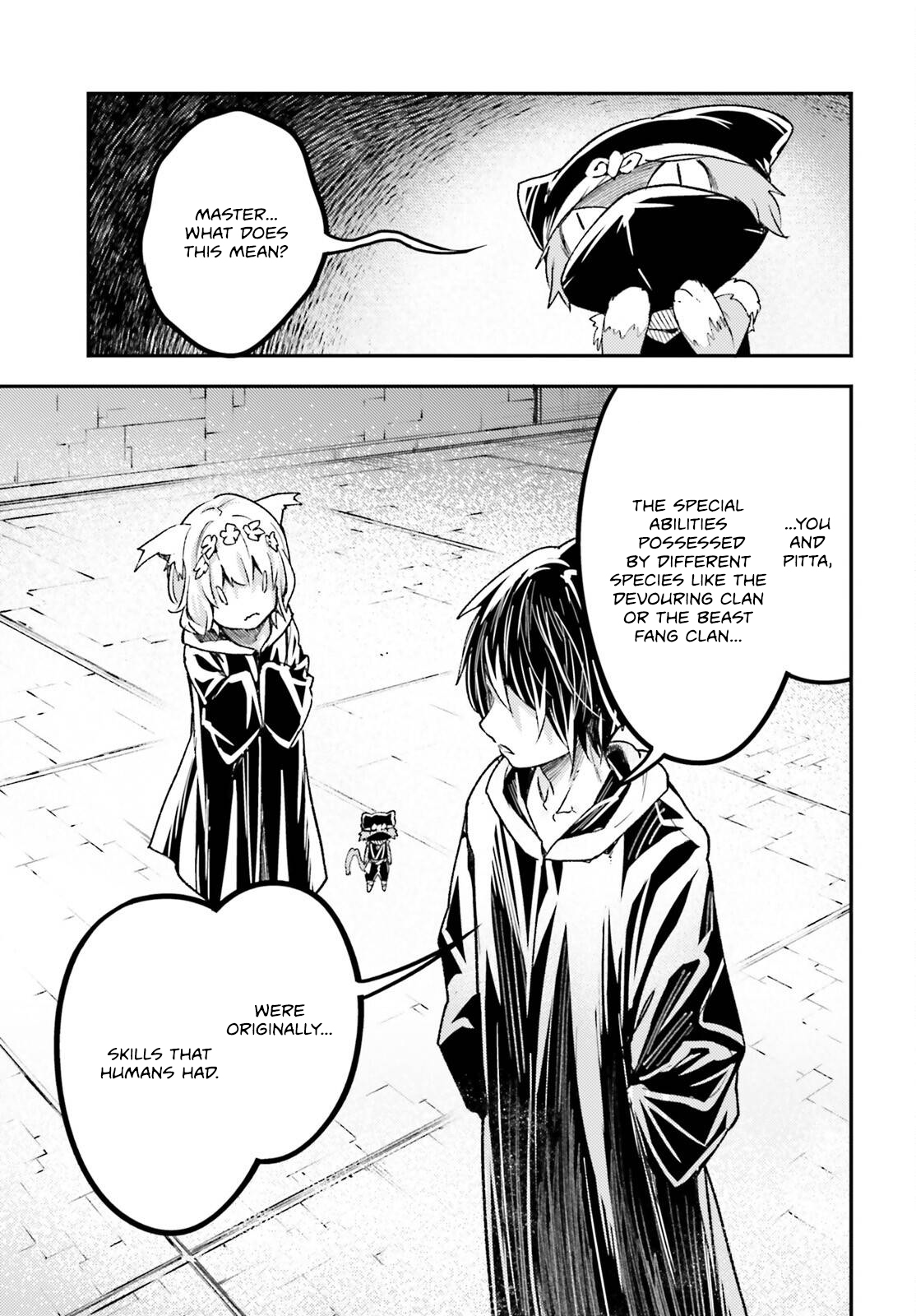 Page 32 of Chapter 73