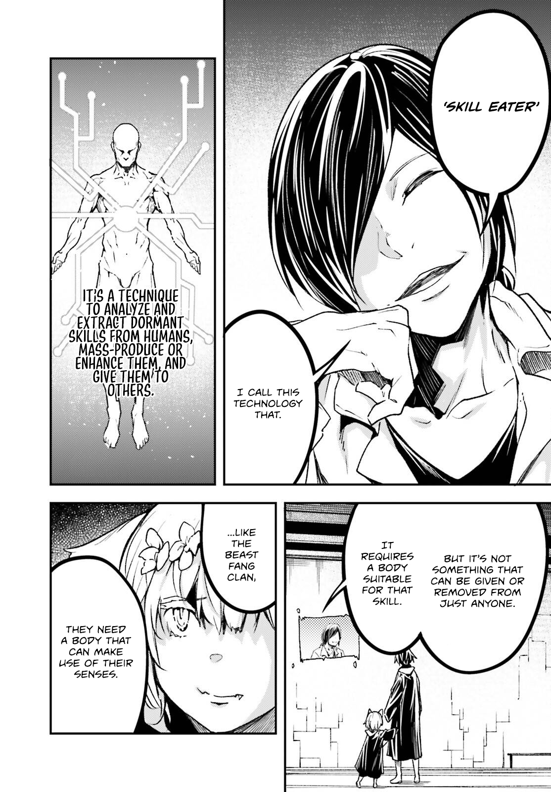 Page 33 of Chapter 73
