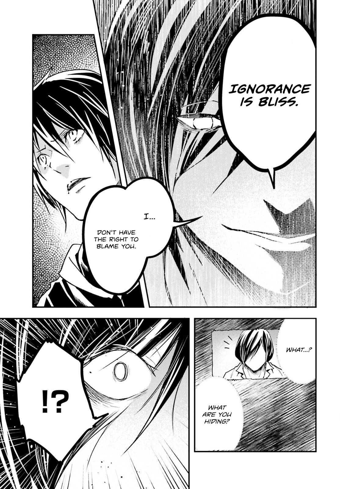 Page 36 of Chapter 73