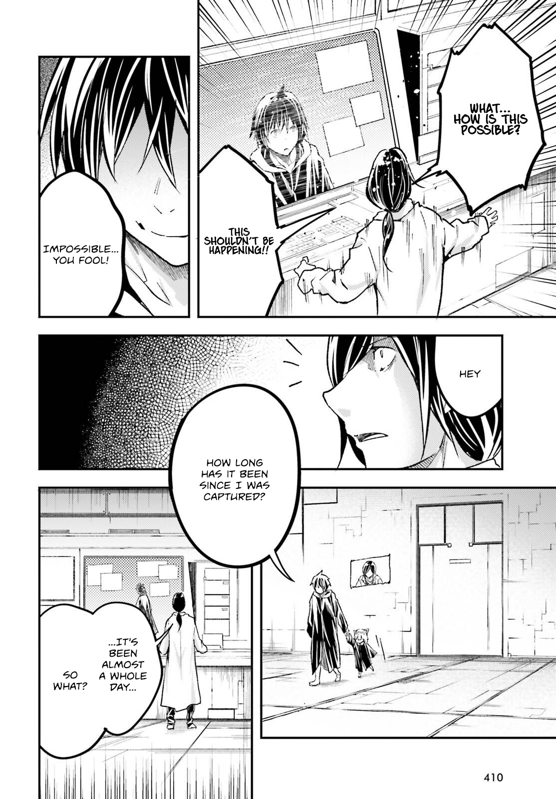 Page 37 of Chapter 73