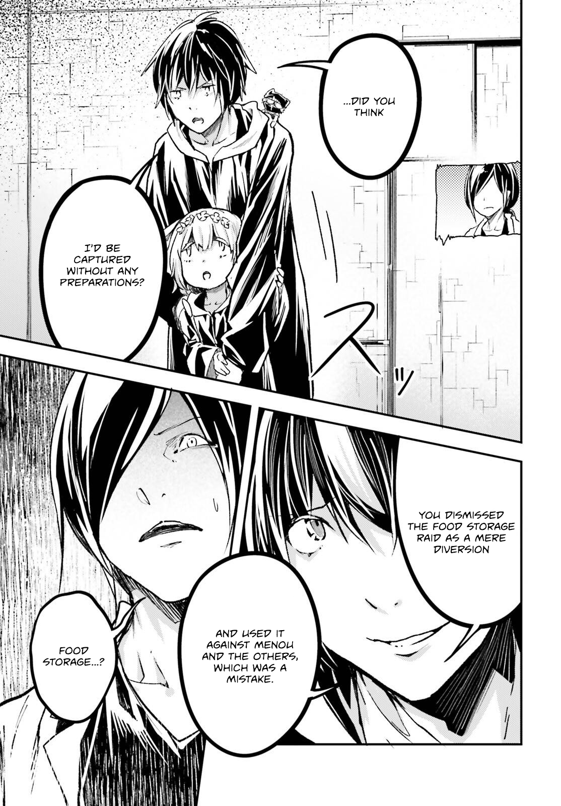 Page 38 of Chapter 73