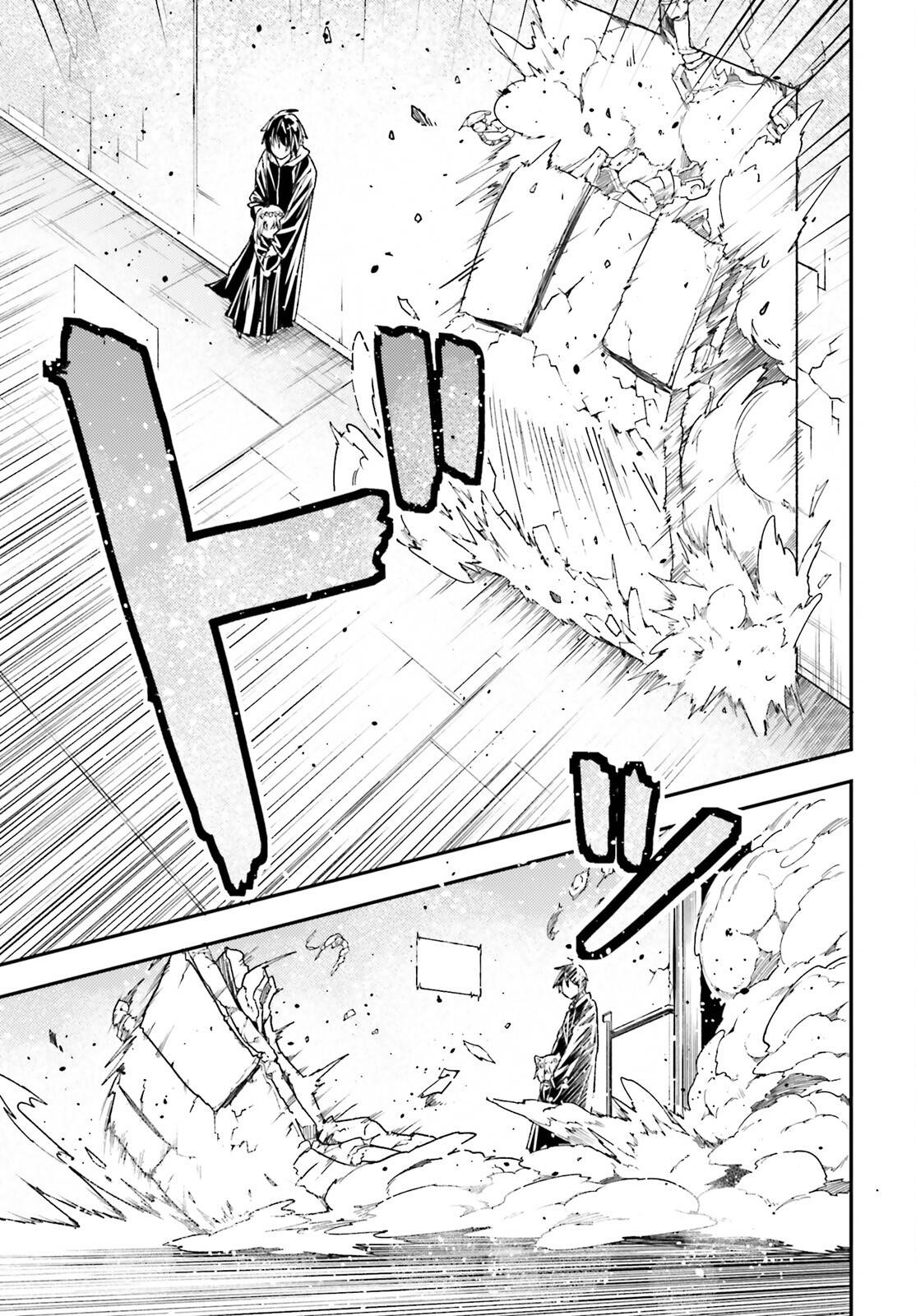 Page 40 of Chapter 73
