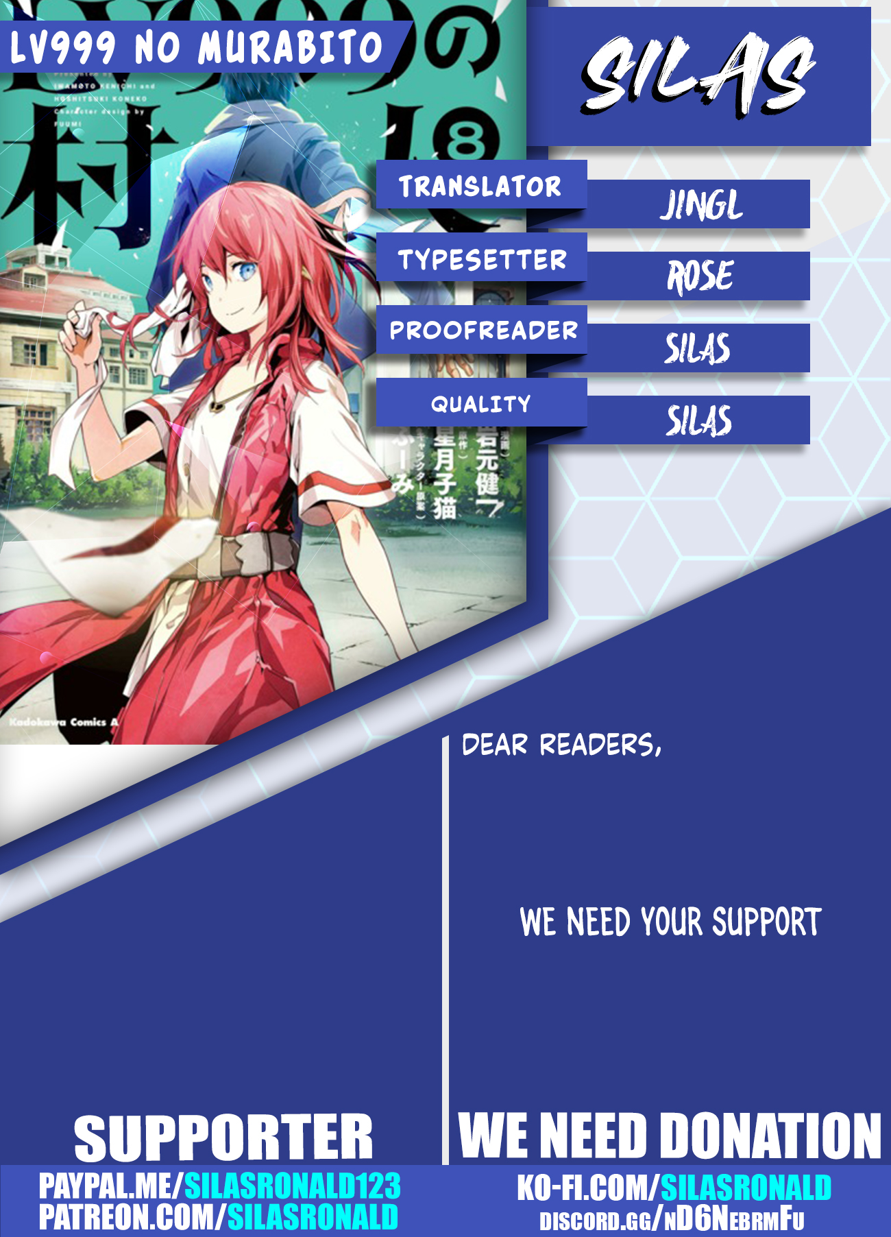 Page 42 of Chapter 73