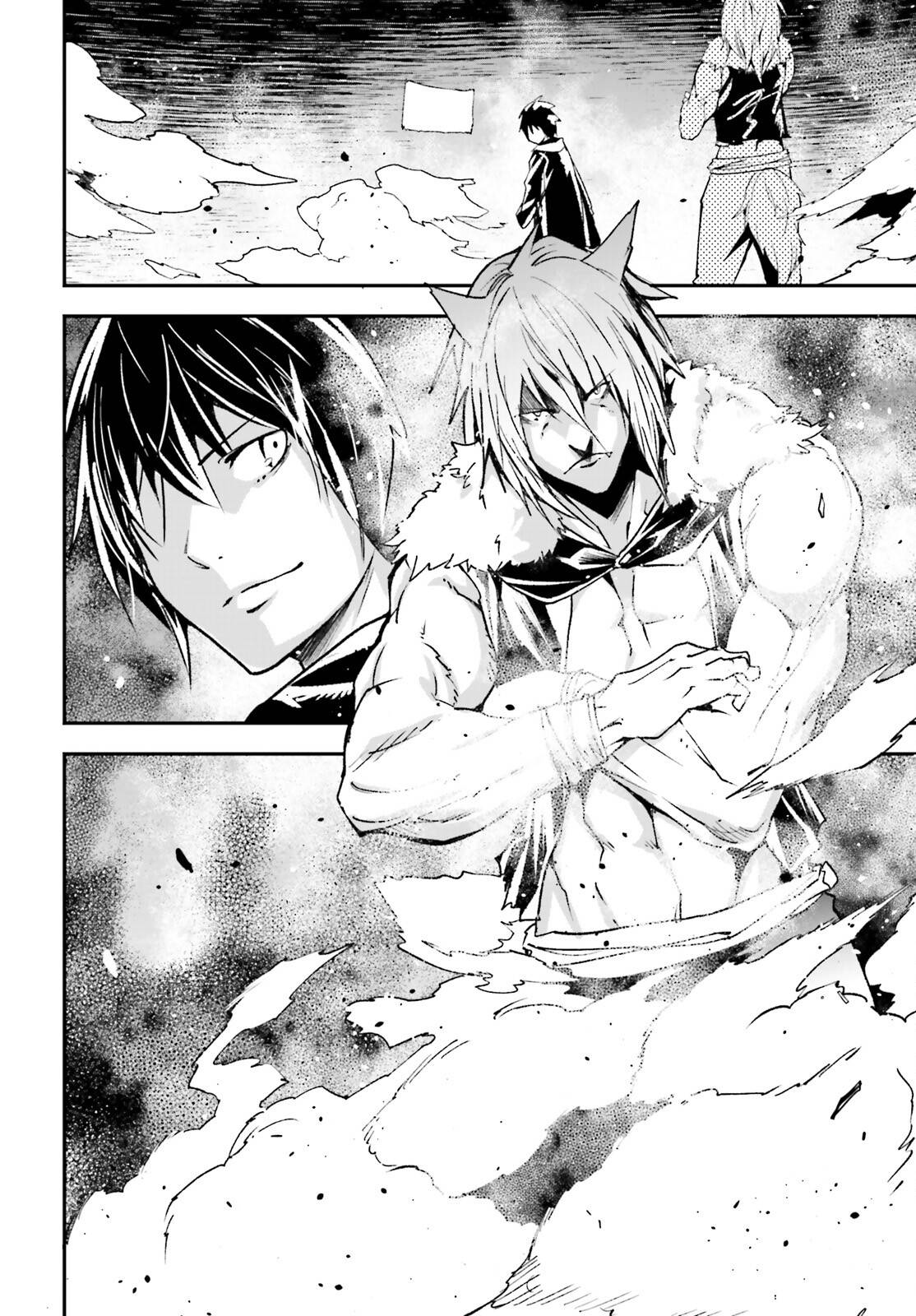 Page 3 of Chapter 74