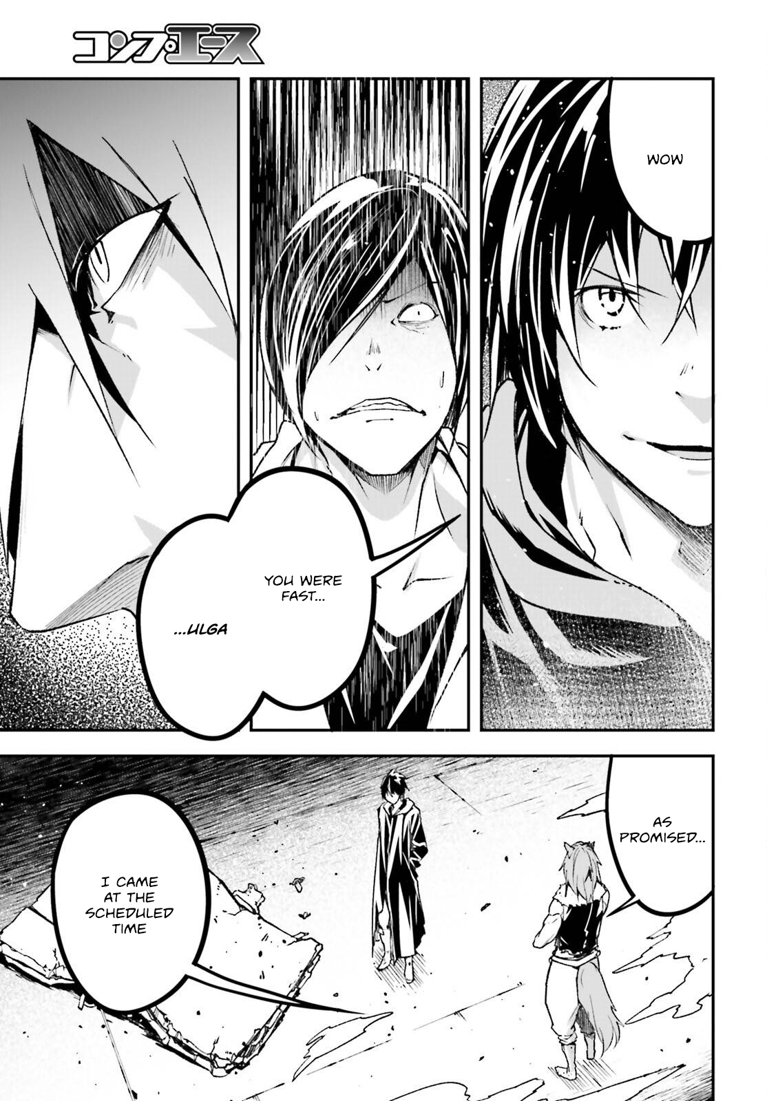 Page 4 of Chapter 74