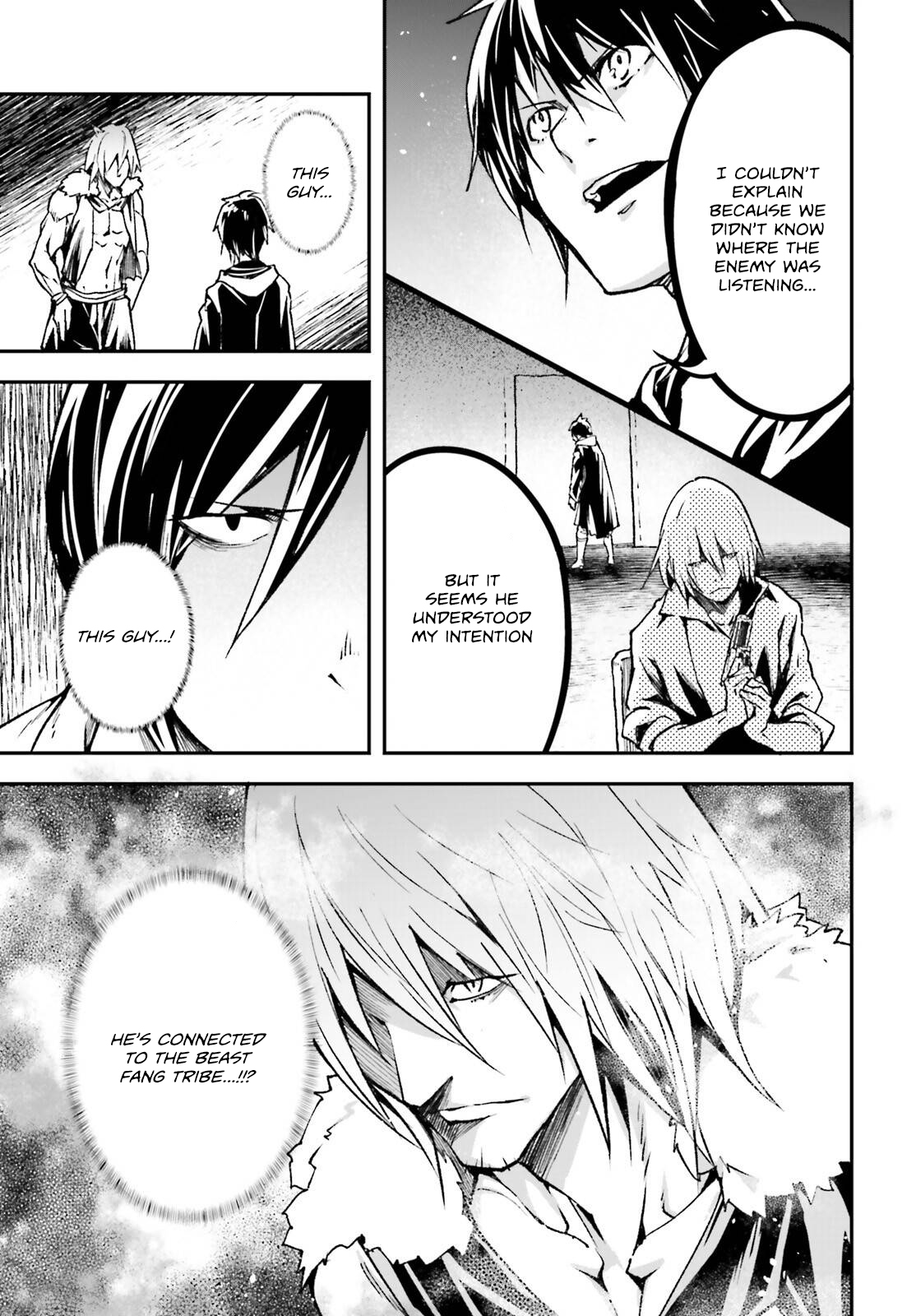 Page 6 of Chapter 74