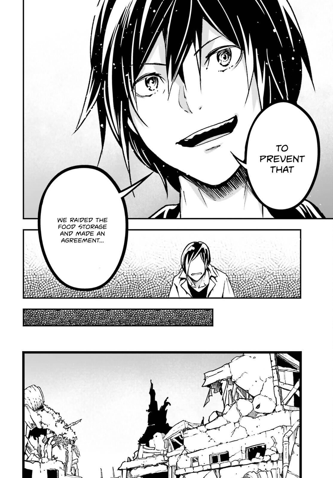Page 9 of Chapter 74