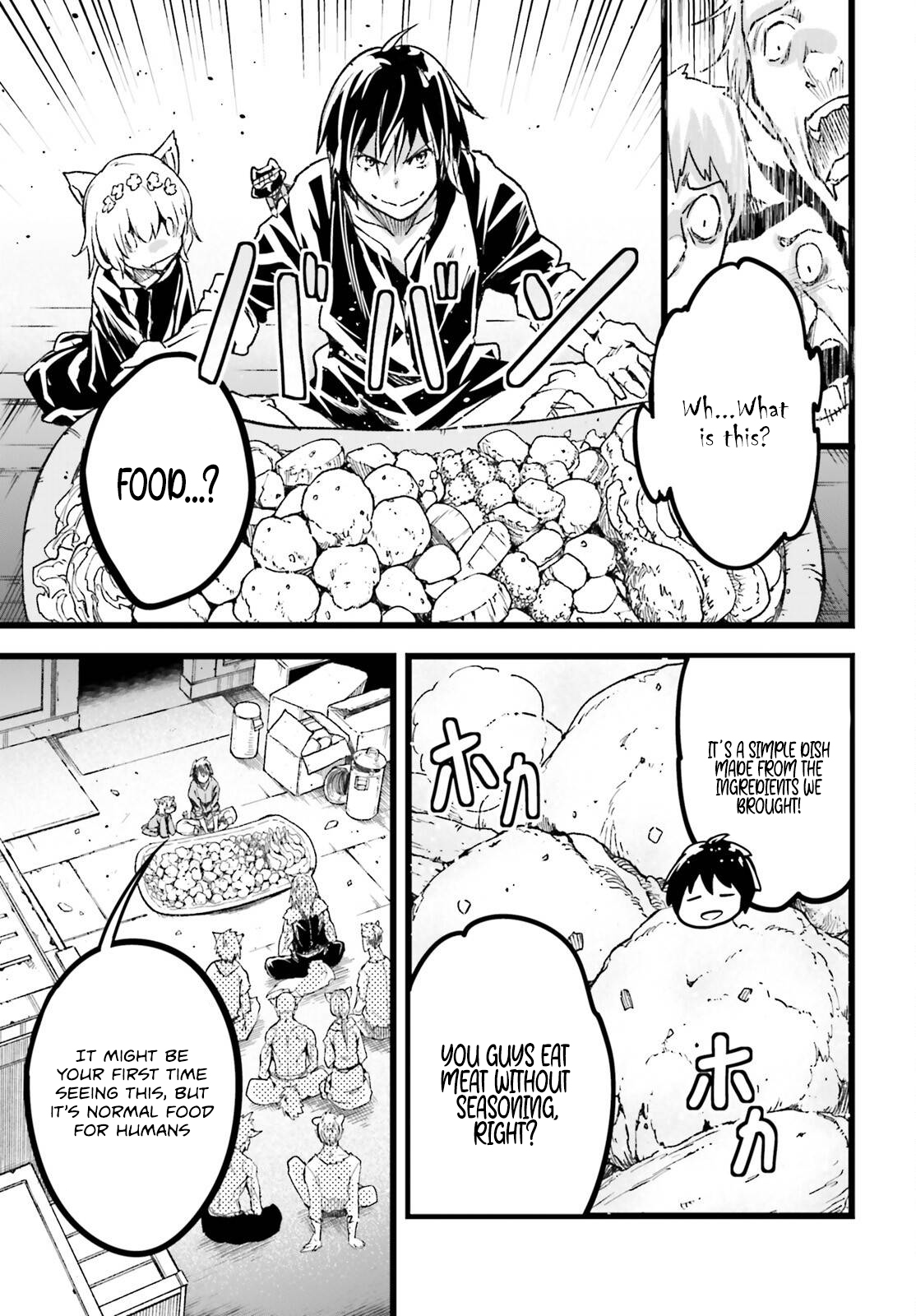Page 10 of Chapter 74